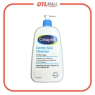 Cetaphil舒特膚 | Gentle Skin Cleanser 溫和潔膚乳 591ml【平行進口產品】