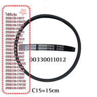 สายพานเครื่องซักผ้าไฮเออร์/V-Belt/Haier/00330011012/อะไหล่แท้จากโรงงาน