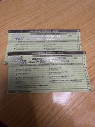 日本環球影城 express pass 兩張