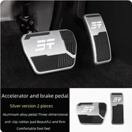 Jetour Traveller T2 2023 2024 2025 ฝาครอบป้องกันแป้นเหยียบอลูมิเนียมสำหรับรถ