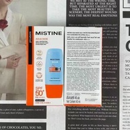 Mistine泰版小黃帽防曬霜40ml