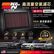 [KN Taiwan Authorized Distributor] K & N High Flow Air Filter 33-3111 (Applicable: Audi A1/A3/Q2/Q3)