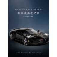 Asari 1/24 Bugatti Black Car La Model Alloy 1: 24 Diecast Car