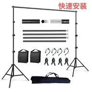 2.7 Dedicated Background 3 Background Frame Shooting Telescopic Bracket * Live Stream Street Shootin