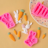 [Ready Stock] 兔子 萝卜 模具 Rabbit Bunny Carrot mould chocolate mould