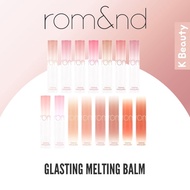[Romand] rom&nd Glasting Melting Balm