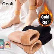 ถุงเท้าผ้าแคชเมียร์หนาเนื้อหนาเพื่อความอบอุ่นในฤดูหนาวถุงเท้าขนสัตว์,ถุงเท้าหิมะหนากำมะหยี่ถุงเท้ากันหิมะหนา