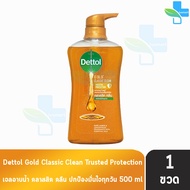 Dettol Gold Onzen เดทตอล โกลด์ เจลอาบน้ำ 450/500 มล. [1 ขวด] ครีมอาบน้ำ สบู่เหลวอาบน้ำ แอนตี้แบคทีเรีย 1001