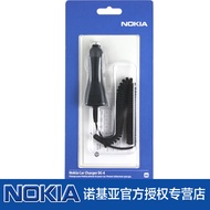 Nokia Original Car Charger for N96 N72 N95 E66 DC-4 E72 Mobile Phone Car Accessories USB Interface 1
