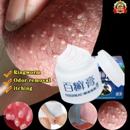 Eczema Cream Psoriasis Ringworm antibacterial cream Ubat Gatal kulit Krim Kurap Ekzema Krim gatal ku