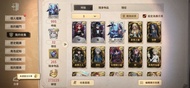 第五人格帳號