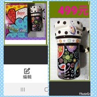 【✡原價530元降價出清✡限量珍藏版✡】仟度彩繪陶瓷杯創意時尚情侶馬克杯帶蓋