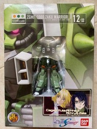 Gundam  HCM Pro