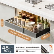 GSlife ดึงตะกร้า  ตู้เก็บของภายในลิ้นชัก  ความกว้างปรับได้ Kitchen Pull Basket Storage Rack