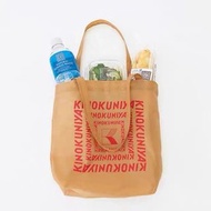 日本雜誌附錄 InRed 2021年5月號增刊 Kinokuniya 可摺疊 購物袋 環保袋