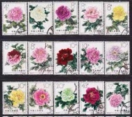 中國 特61 牡丹郵票蓋銷順戳上品