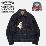 日本預訂 Momotaro Jeans MJ2103 Selvedge Denim Double Pocket Jacket Indigo牛仔外套 日本風口袋