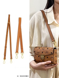Yuesihui Mcm Bag Envelope Bag Armpit Bag Strap Shoulder Strap Genuine Leather Belt Strap Modification Replacement Chain Accessories