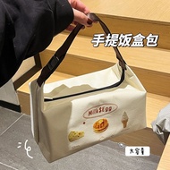 【SARA】Student Office Worker Lunch Box Bag Insulated Bag Lunch Box Bag with Lunch Pack Bento Bag Thic