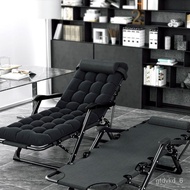 LP-8 QQ💎Deck Chair Siesta Noon Break Chair Thickened Reinforced Summer Sleeping Chair High-End Recliner Foldable Chair 7