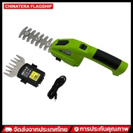 2 in 1 ไร้สายไฟฟ้า Hedge Trimmer 7.2V มือถือ Hedge Trimmer ไฟฟ้าเครื่องตัดหญ้า Weeding Pruning Saw พ
