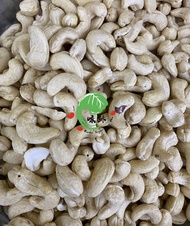 Cashew Nut 印度 腰豆 生腰豆 Not Roasted 500g