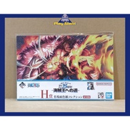 Ichiban Kuji One Piece 25th The Road to Pirate King Prize H Famous Scenes