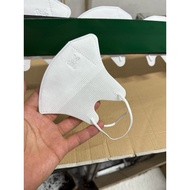 500 white genuine 5D COSY masks
