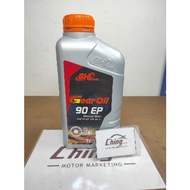 BHP MANUAL GEAR OIL SAE 90EP API GL-4