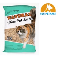 Feline Language Natural Pine Wood Cat Litter 15KG