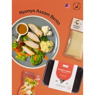 【Succulent & Spicy】 Nyonya Assam Chicken Breast Bento 【Ready To Eat】- Sous Vide Cooked