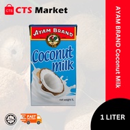 Ayam Brand Santan Kelapa 1L /Coconut Milk /Ayam Brand Coconut Milk /Ayam Brand Santan