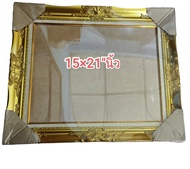 กรอบหลุยส์เปล่าสีทอง เลือกขนาดใส่ภาพ ขนาด15×20/15×21"/16×20""นิ้ว วัดจากขอบนอกสุด21×26"นิ้ว