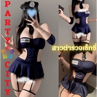 PARTY CITY Hot Set cosplay Career There Are Sizes M-5XL Weight 40-100 KG Revealing On The Back. Is A