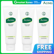 Acnes | แอคเน่ส์ เดลี่ ดีพ คลีนเซอร์ 100 กรัม x3 แพ็ค