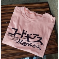 LIMITED | Code Geass Logo | Code Geass Shirt | UNISEX | Otaku Shirt