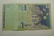 ㊣集卡人㊣貨幣收藏-馬來西亞 馬來幣 1元  紙鈔  SH1990775