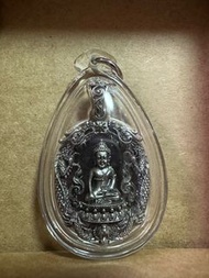 龍婆素帕 2555 藥師佛