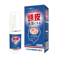 30ML Seborrheic Dermatitis Spray Herbal Scalp Care Formula Scalp Psoriasis Anti Dandruff Itchy Scalp