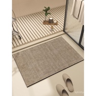 Tikar Bilik Mandi Tikar Penyerapan Air Tanah Diatom Lembut Tidak Licin Pintu Tandas Permaidani Akses