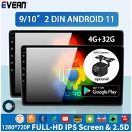 2din 4G+32G HD Android 12 Car Radio Android Player GPS Navigation Multimedia Video Player Support AHD Bluetooth WIFI
