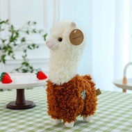 GUAIBUDIAN | Creative Alpaca Keychain Toy