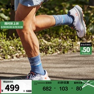 安德玛（UNDERARMOUR）HOVR Infinite 4男子缓震运动跑步鞋跑鞋3024897 白色105 42