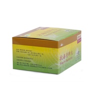 余仁生抗毒清肺丸 Eu Yan Sang Kang Du Qing Fei Pills