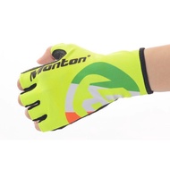 Monton Malaysia Glove PRO2 TT