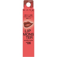 Kanebo Kate (see more) Kate Lip Monster Souffle Matte M06 7g Mouth Makeup Place the tip in the cente