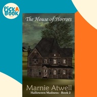 The House of Horrors by Marnie Atwell (paperback)