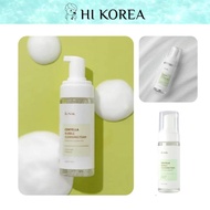 [IUNIK] Centella Bubble Cleansing Foam