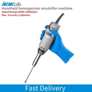 IKEME laboratory High Speed Mixer 8000-32000 Homogenizer Mixer Cosmetic Tissue Cells Handheld Homoge