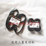 , Changfeng Cheetah CS10 2.0T Valve Cover Gasket 4G63S4T Engine Gasket Spark Plug Oil Seal Rubber